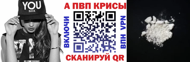Купить наркоту Тетюши ГАШ  Конопля  Бутират  МЕФ  Cocaine 