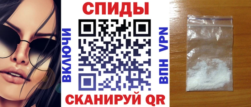 OMG рабочий сайт  Тетюши  АМФ Premium  где продают наркотики 