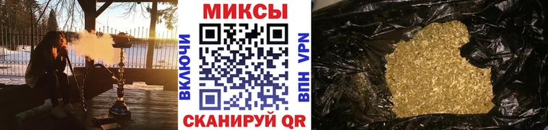 МЕГА   Тетюши  БУТИРАТ BDO 33% 