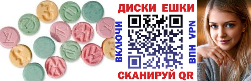 ЭКСТАЗИ louis Vuitton площадка состав Тетюши купить наркоту