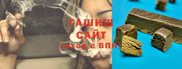 MESCALINE Богородицк