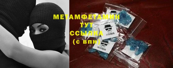 гашиш Покачи