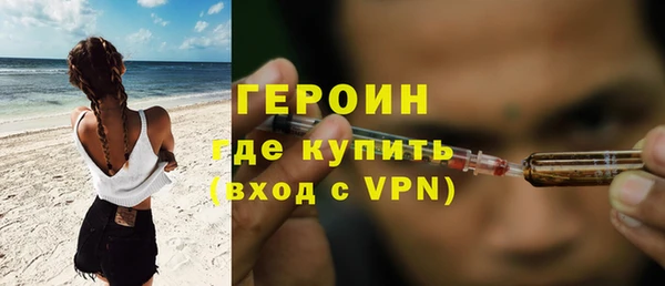 крисы Покровск