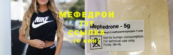 гашиш Покачи