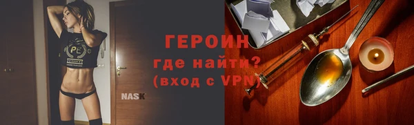 гашиш Покачи