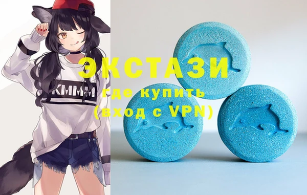 прущая мука Пересвет