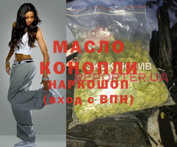 прущая мука Пересвет