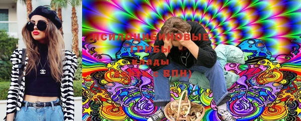 кристаллы Покров