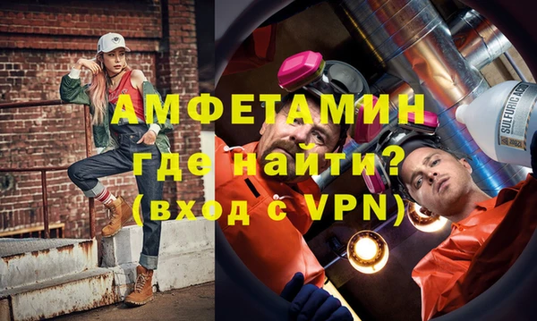 прущая мука Пересвет
