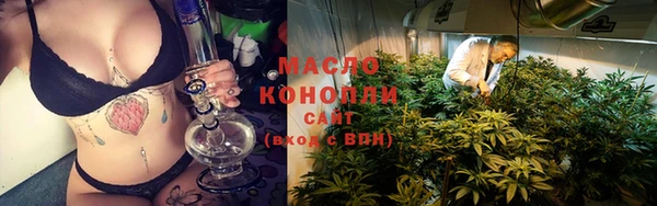 крисы Покровск