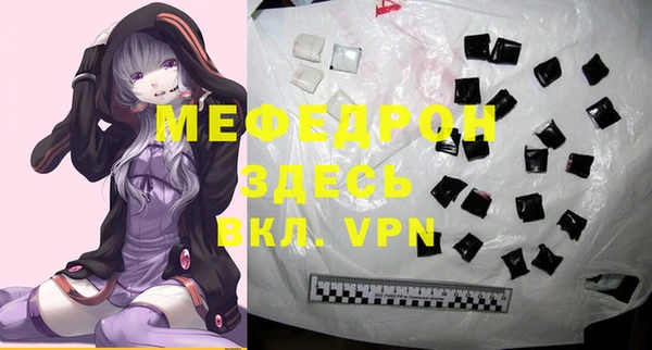 кокс Грязи