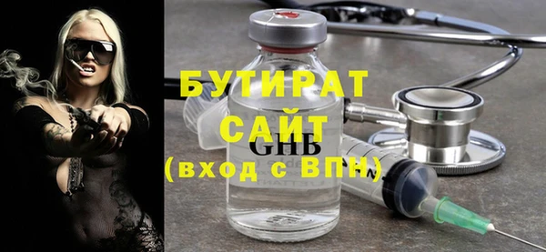 гашиш Покачи